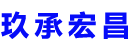 广东